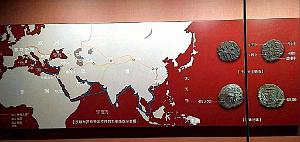 2023 10 PEKIN - MUSEE DE LA MONNAIE (15)